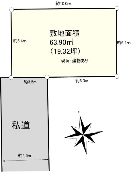 古ケ崎３（北松戸駅） 1200万円