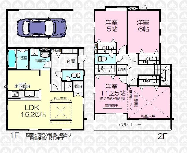 東町４（武蔵藤沢駅） 3998万円