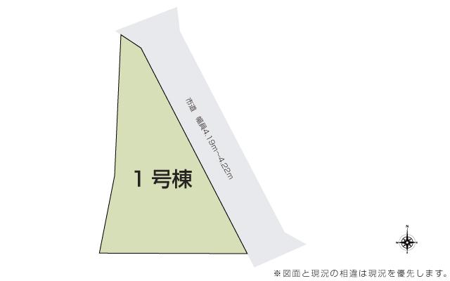 円光２（熊谷駅） 2790万円