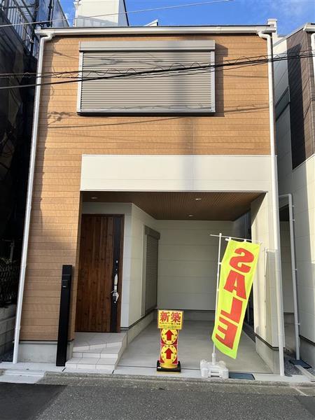 松江３（船堀駅） 4350万円