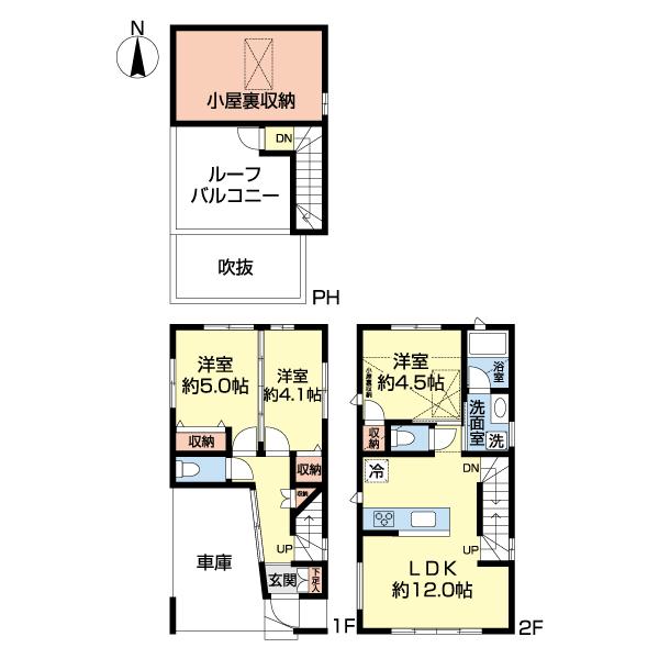 松江３（船堀駅） 4350万円