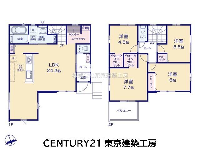 小倉町（千城台北駅） 3198万円