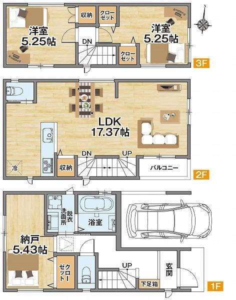 足立区江北２丁目 新築一戸建て