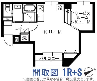 御茶ノ水駅徒歩３分　室内リノベーション工事完了　プチモンドお茶の水　７階