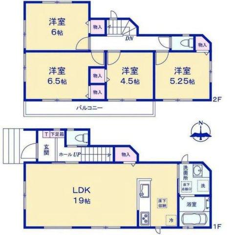 戸ケ崎４ 2990万円