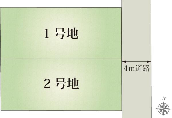 南越谷３（新越谷駅） 4800万円