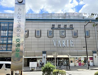 南越谷３（新越谷駅） 4800万円