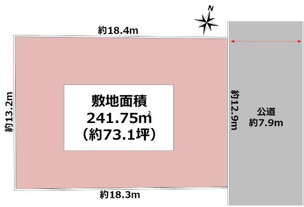 西鎌倉１（西鎌倉駅） 5980万円