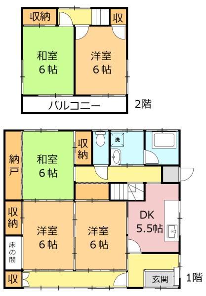 detached 栃木県佐野市浅沼町