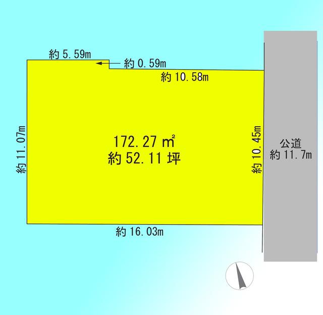 飯塚２（川口駅） 1億1800万円