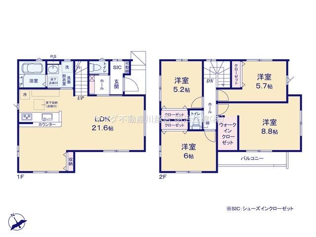 柏原（狭山市駅） 3098万円