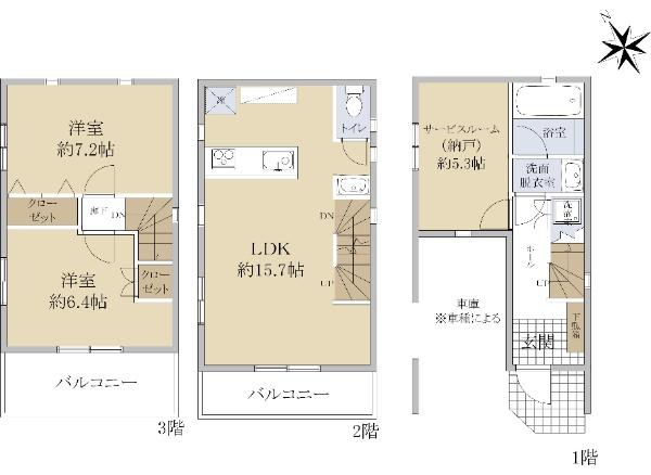 市谷台町（曙橋駅） 1億2000万円