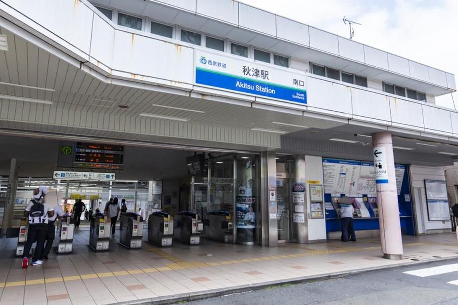 大字下安松（秋津駅） 3290万円