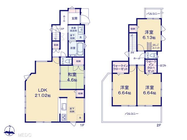 戸塚南５（戸塚安行駅） 4180万円