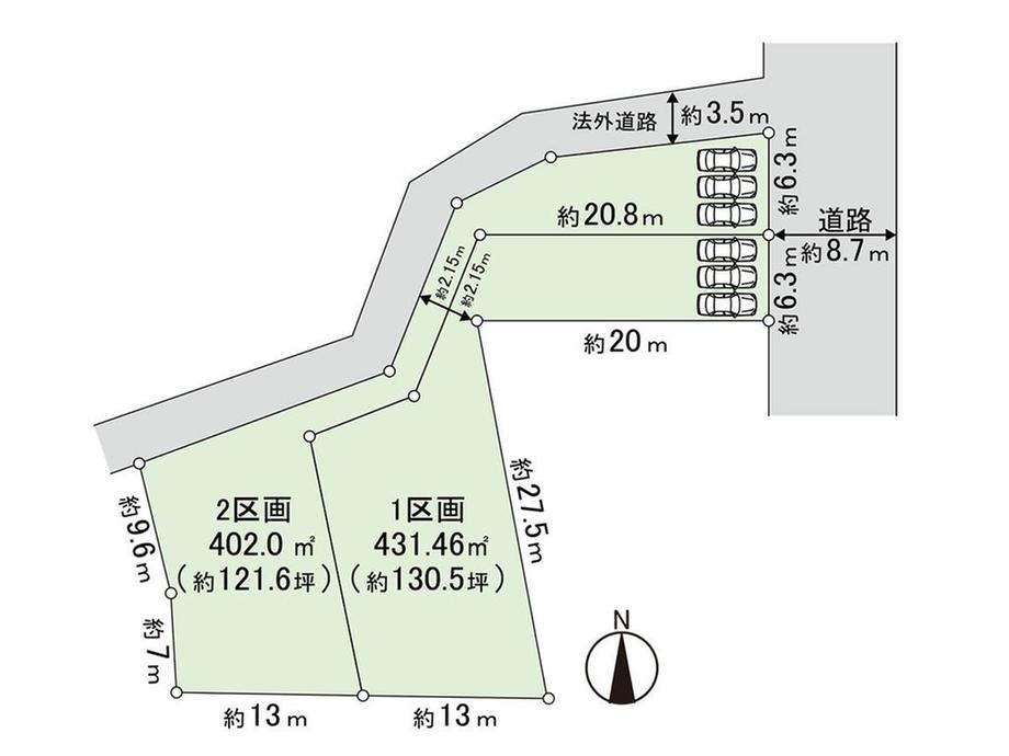 下寺尾（香川駅） 1880万円