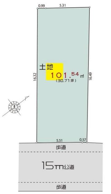 高松町３（立川駅） 1億480万円