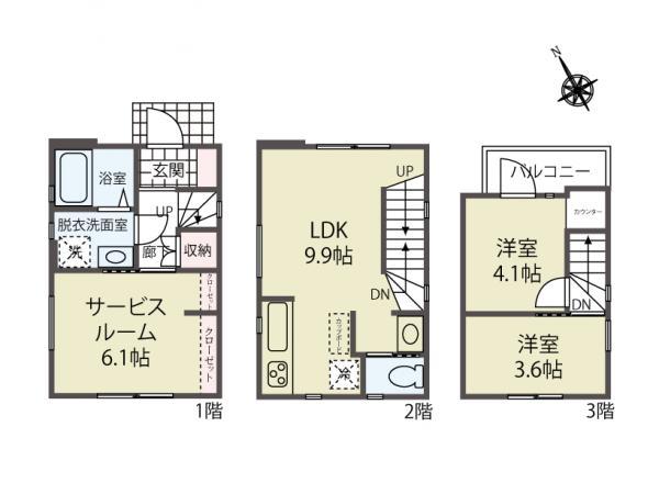 大洲４（市川駅） 2990万円