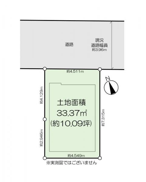 大洲４（市川駅） 2990万円