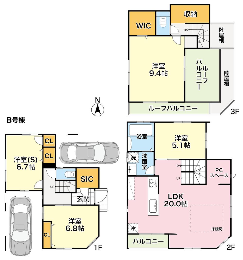 中野区大和町4丁目　築浅戸建