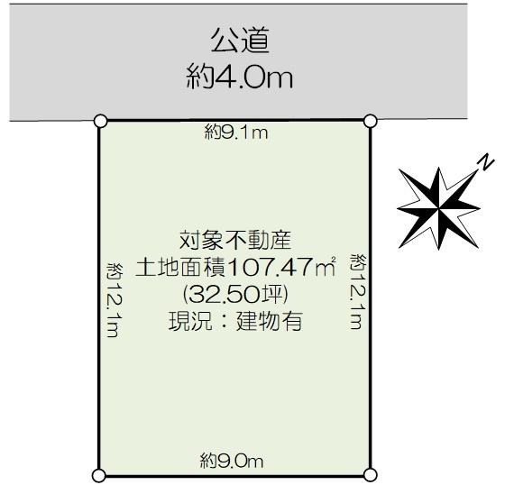 文京１（相模大野駅） 3680万円