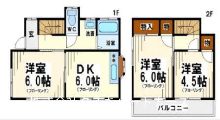 detached 東京都青梅市畑中３