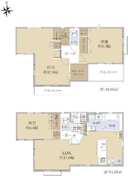 長崎１（豊四季駅） 3780万円