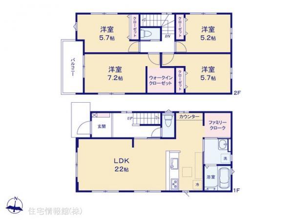 大字流山（南流山駅） 5498万円