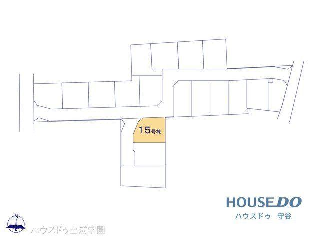 岩井 2090万円