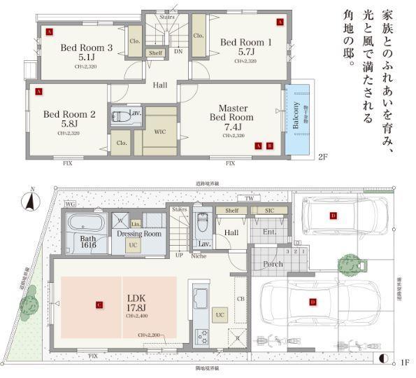 レーベンプラッツ北浦和Ⅳ