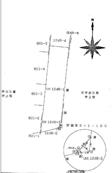 野久喜（久喜駅） 1800万円