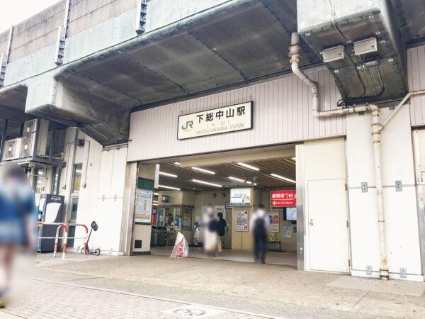 【オープンハウスグループ】メルディア市川市鬼高2丁目No.3