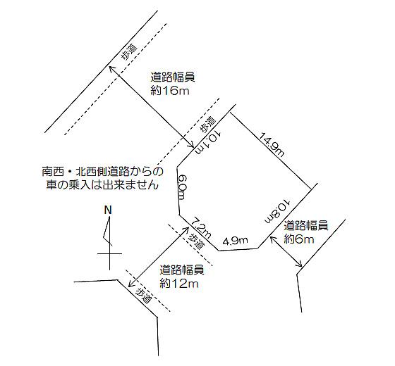 西刑部町 1800万円