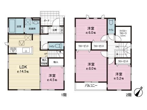 野寺２ 4830万円