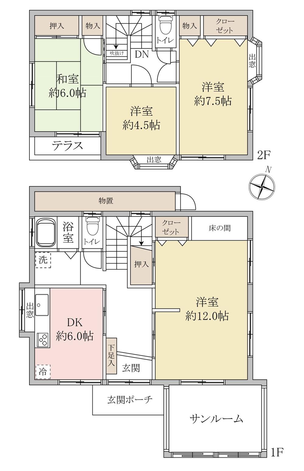 差間１（東川口駅） 3200万円