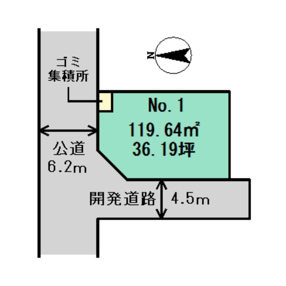 妻田南１（本厚木駅） 2160万円～2810万円