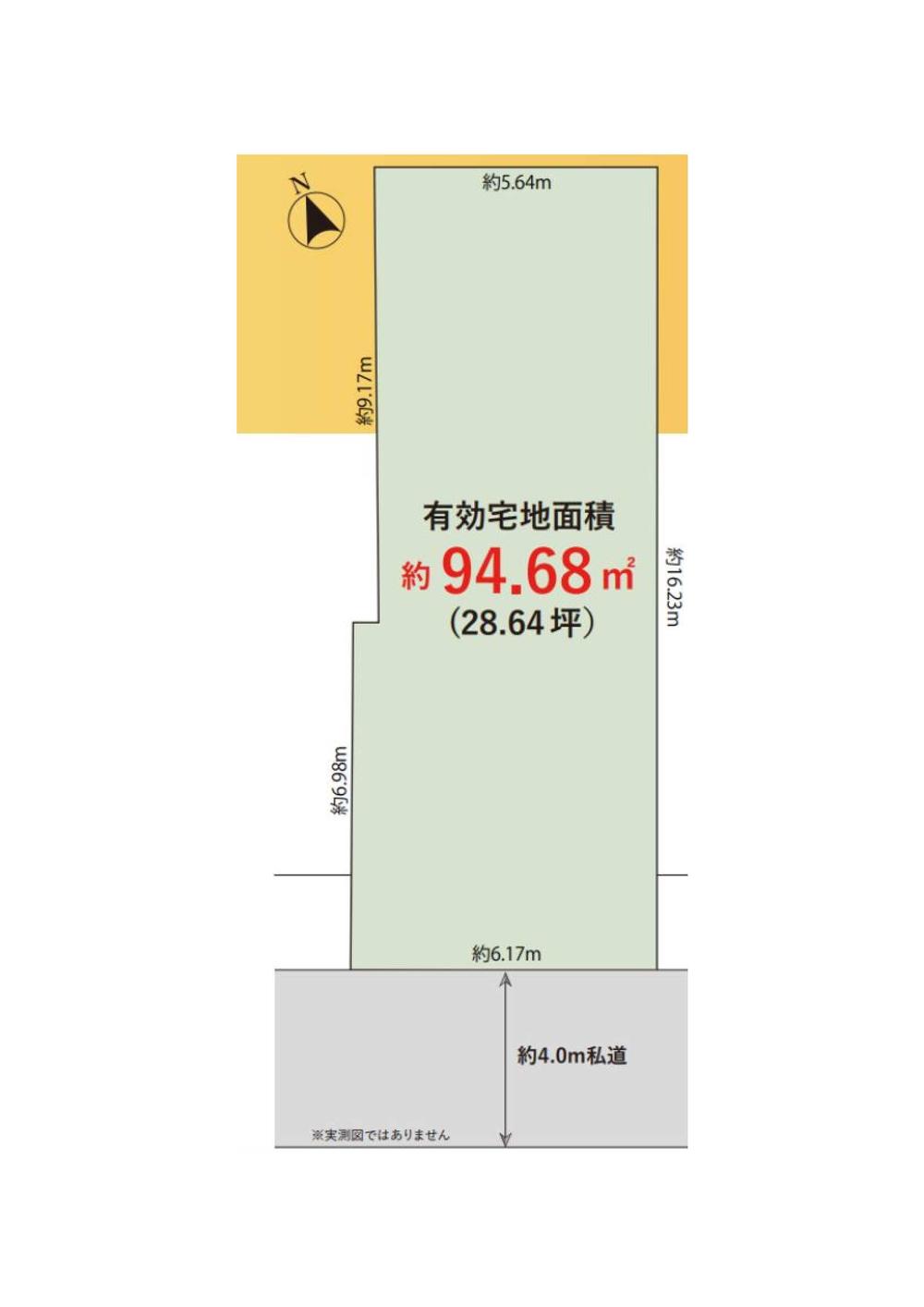 南蒲田２（京急蒲田駅） 8600万円