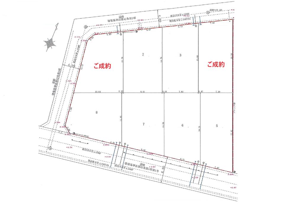 福生市熊川 建築条件付き売地8区画