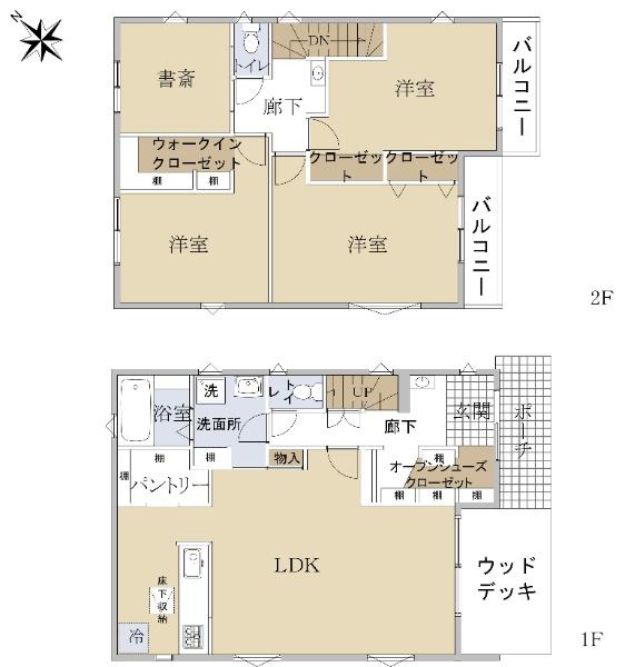 多摩平２（豊田駅） 5990万円