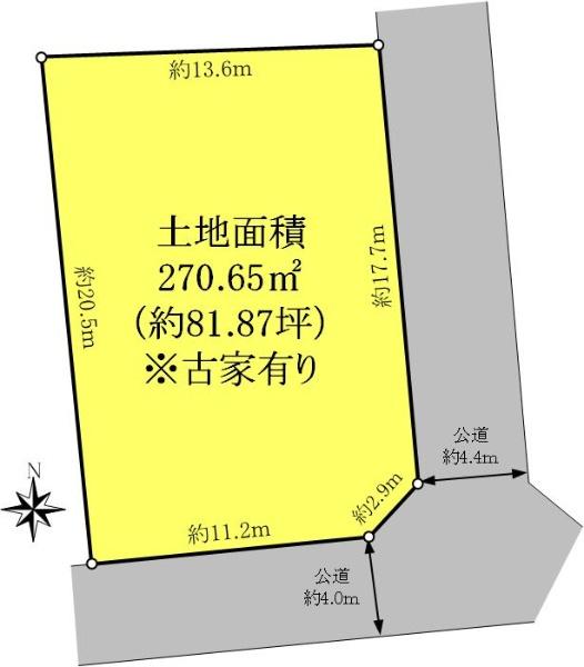 岡崎（伊勢原駅） 2180万円