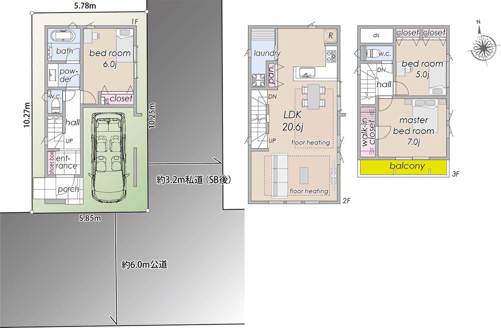 原町１（西小山駅） 1億2900万円