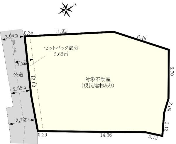 庚台（南太田駅） 9400万円