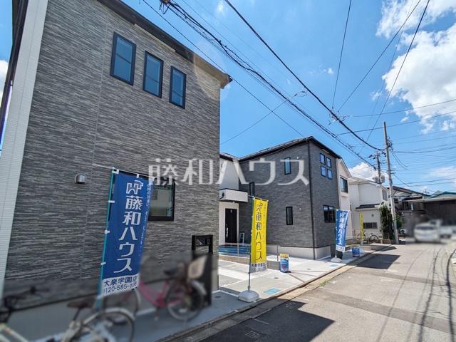 【練馬区谷原2丁目2-8】オープンハウス開催中！！新築分譲住宅　全2棟