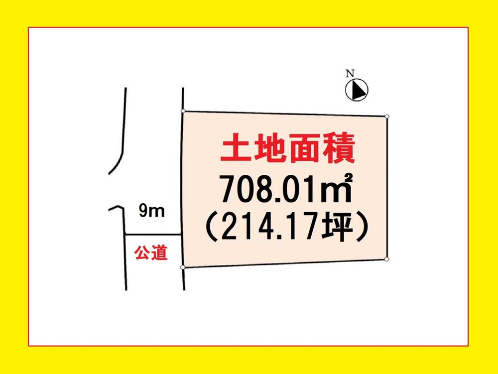 あなたの理想の暮らしを叶えられるのはこの街「田園調布」