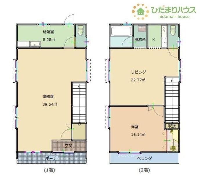 松代１（研究学園駅） 3997万円