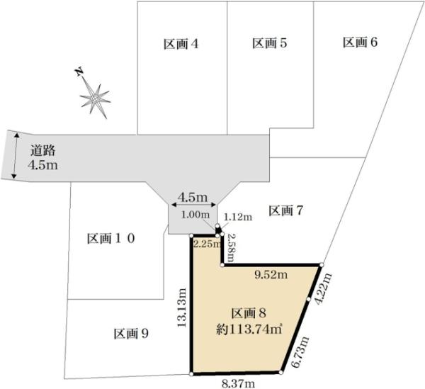 本宿町（二俣川駅） 3400万円