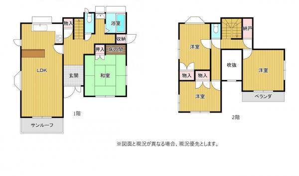 日吉台３（京成成田駅） 2280万円