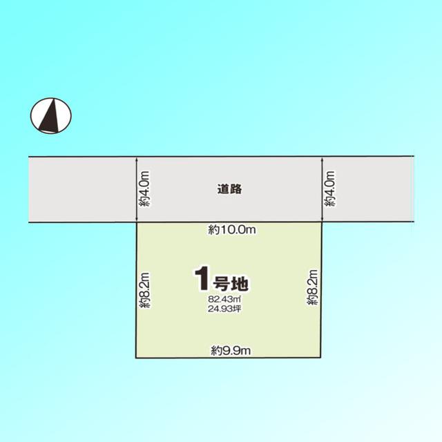 原山４（浦和駅） 2770万円