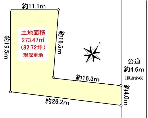 東菅野３（本八幡駅） 6980万円