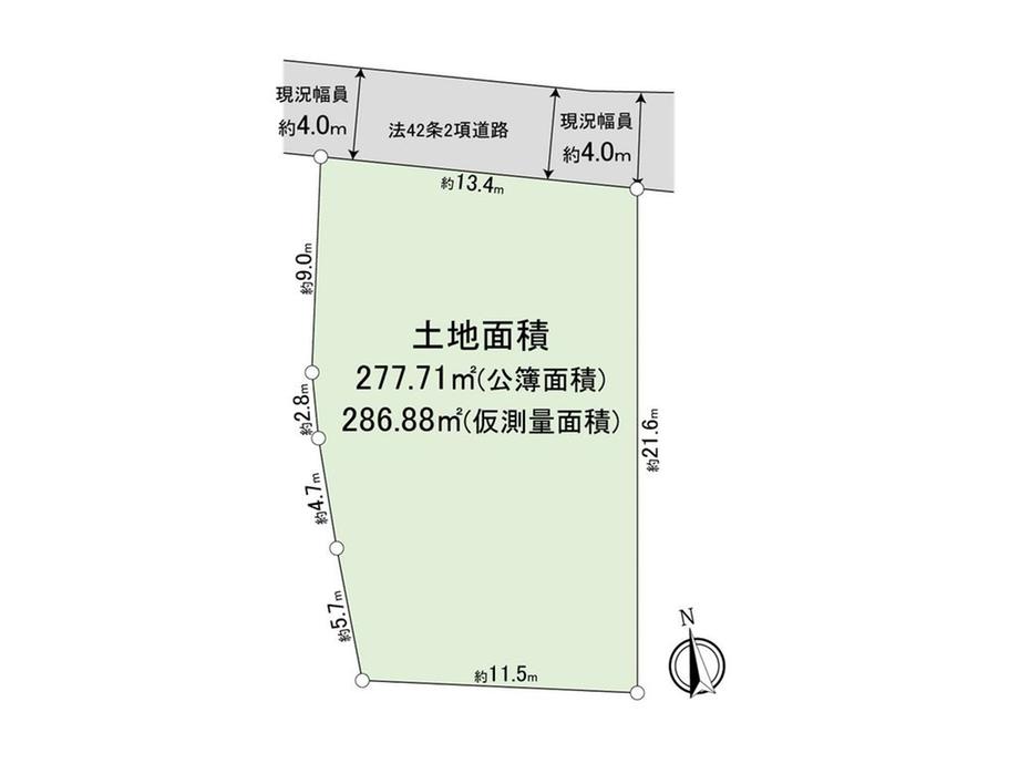 須和田１（菅野駅） 7200万円