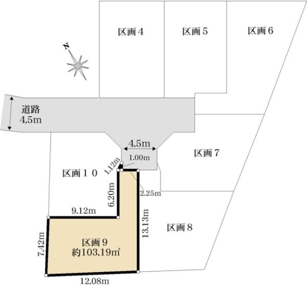 本宿町（二俣川駅） 3300万円